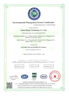 <br>Sistema de Gest&atilde;o Ambiental ISO 14001:2015